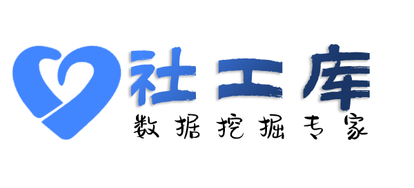 听说可查女友是否出轨